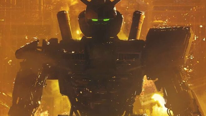 Gundam