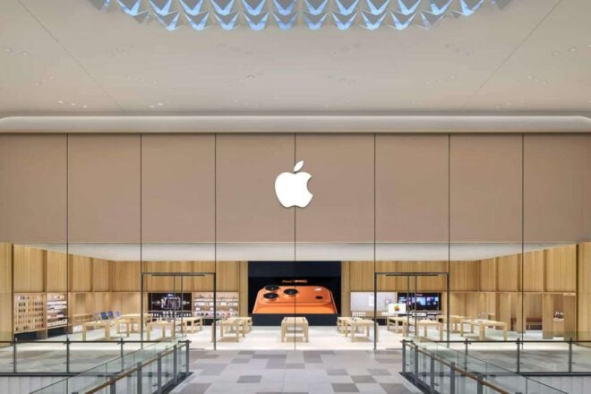 Apple