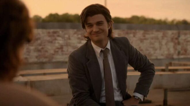 Joe Keery