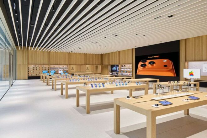 Apple