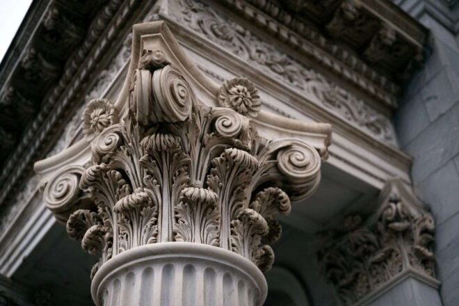 Détails architecturaux du sénat