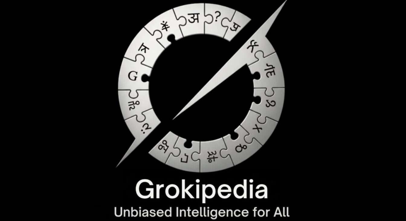 Grokipedia