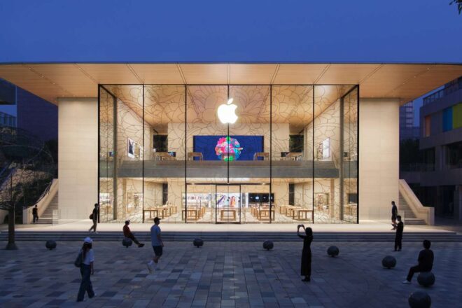 Apple