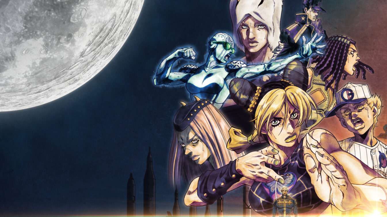 JoJo’s Bizarre Adventure